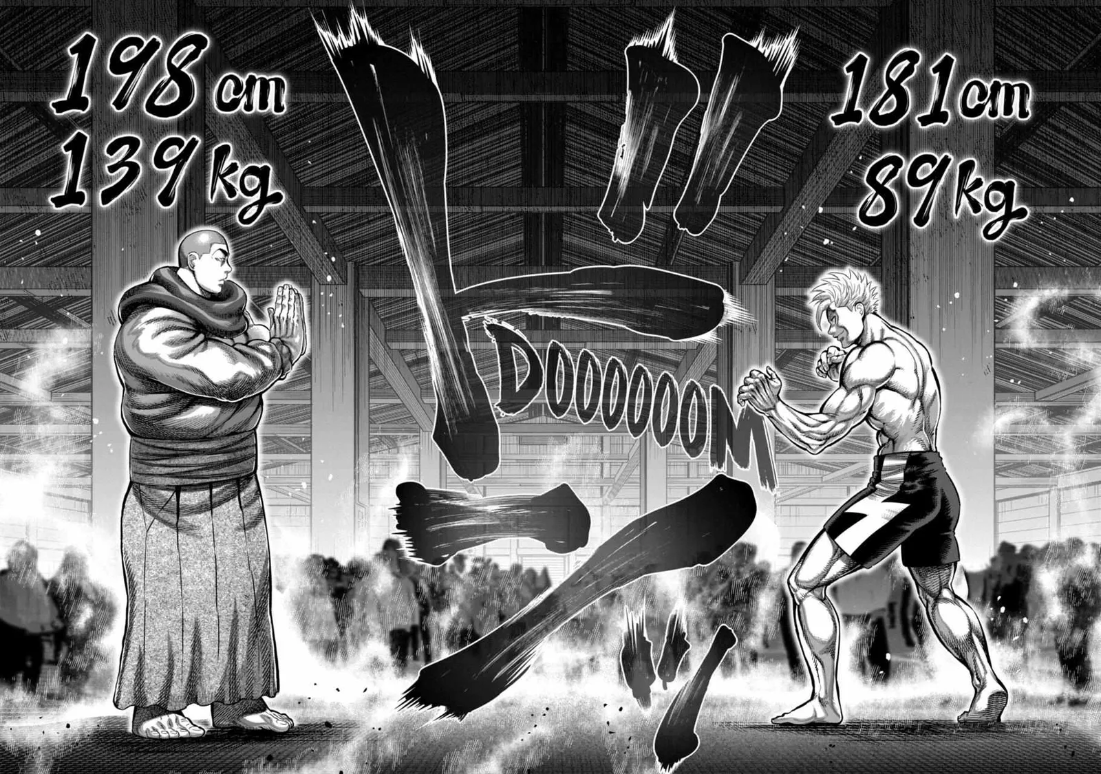 Kengan Omeg Chapter 220 page 2
