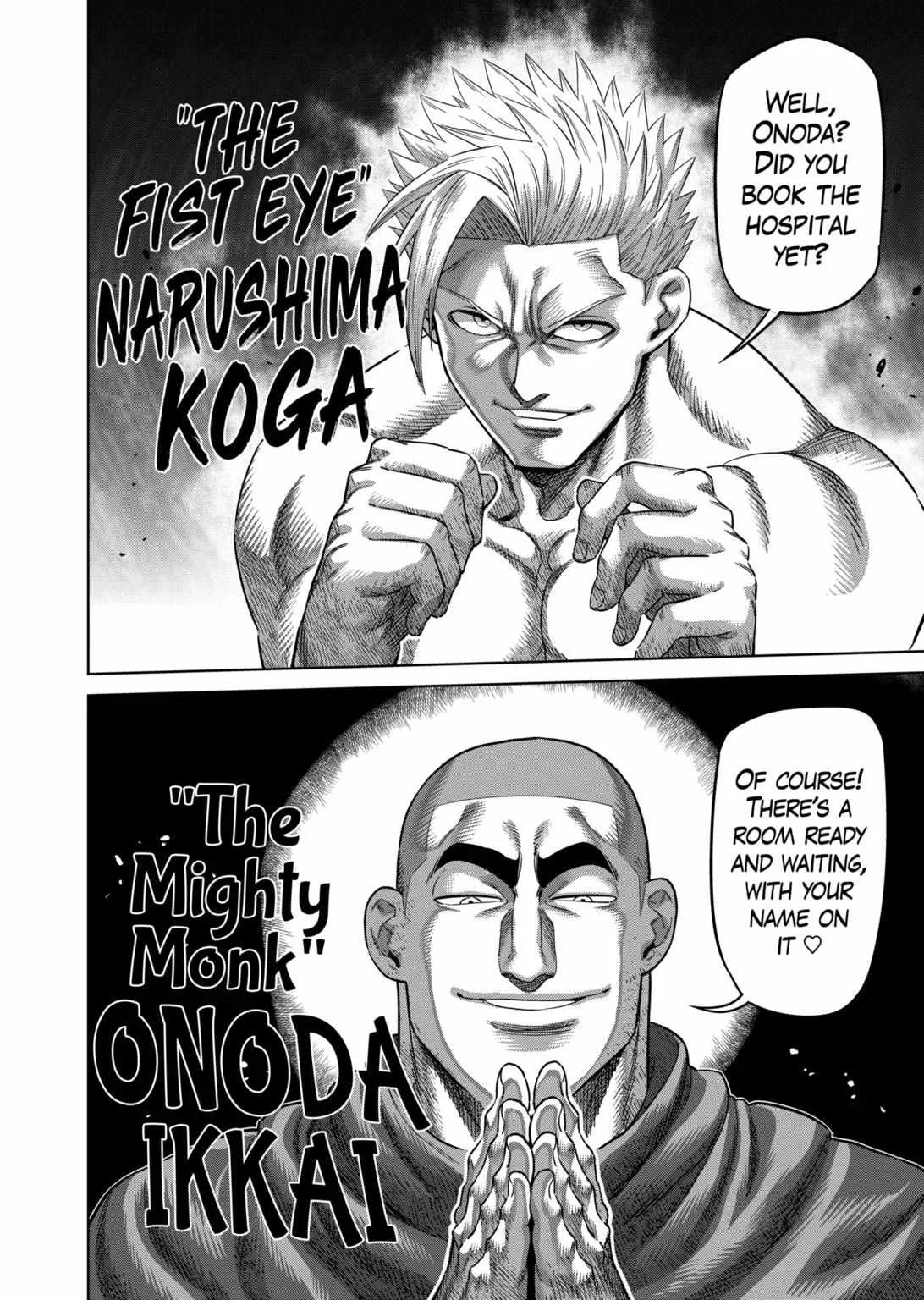 Kengan Omeg Chapter 220 page 3