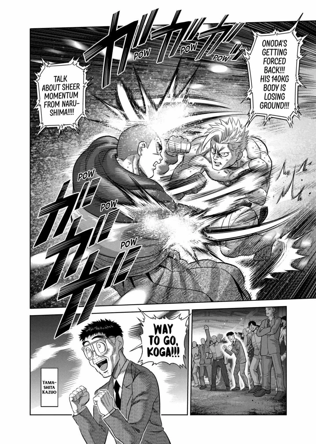 Kengan Omeg Chapter 220 page 7