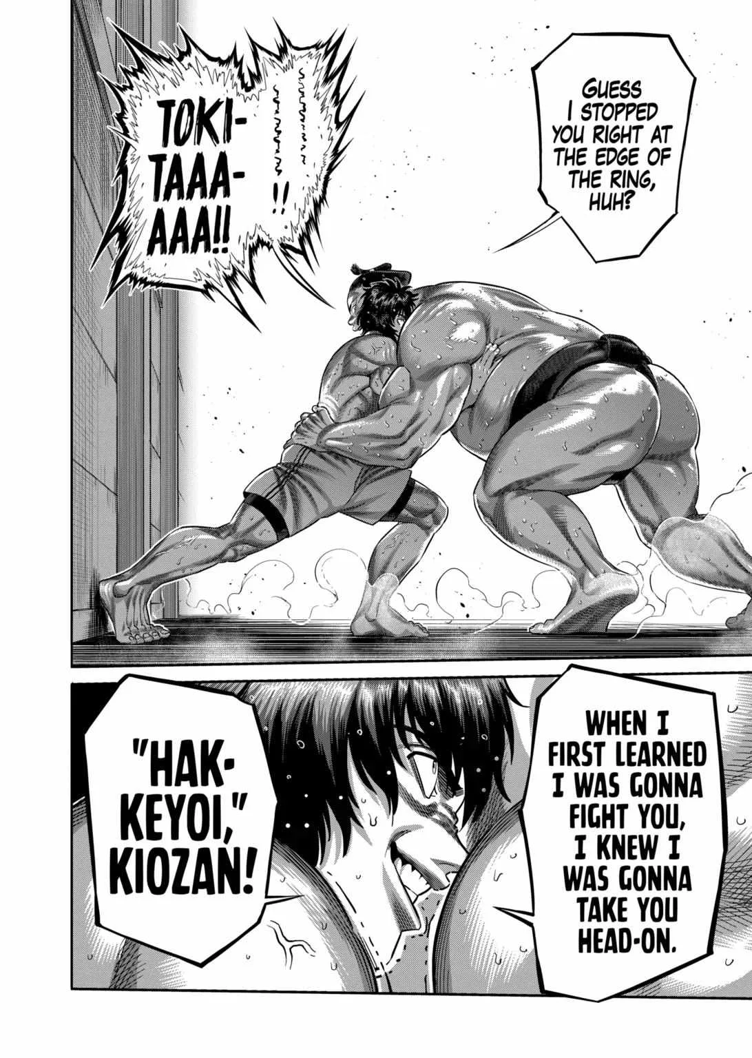 Kengan Omeg Chapter 221 page 16