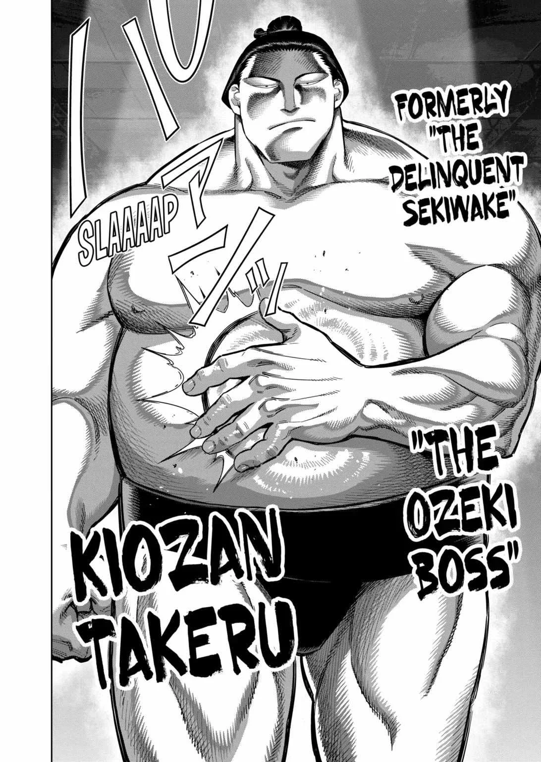 Kengan Omeg Chapter 221 page 6