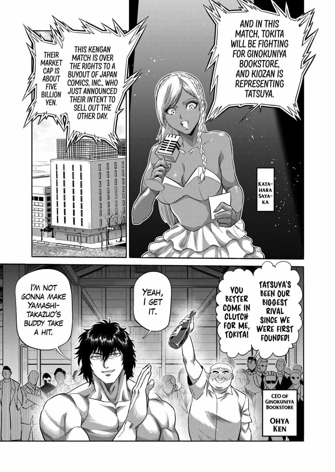 Kengan Omeg Chapter 221 page 9