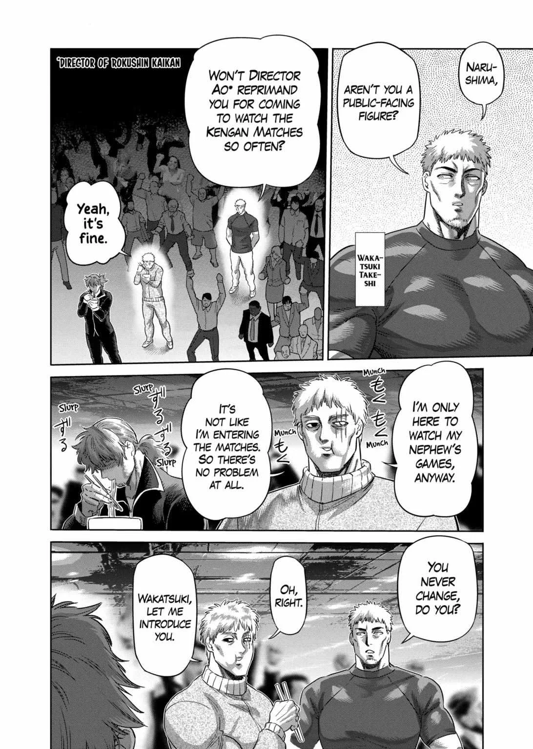 Kengan Omeg Chapter 221 page 4