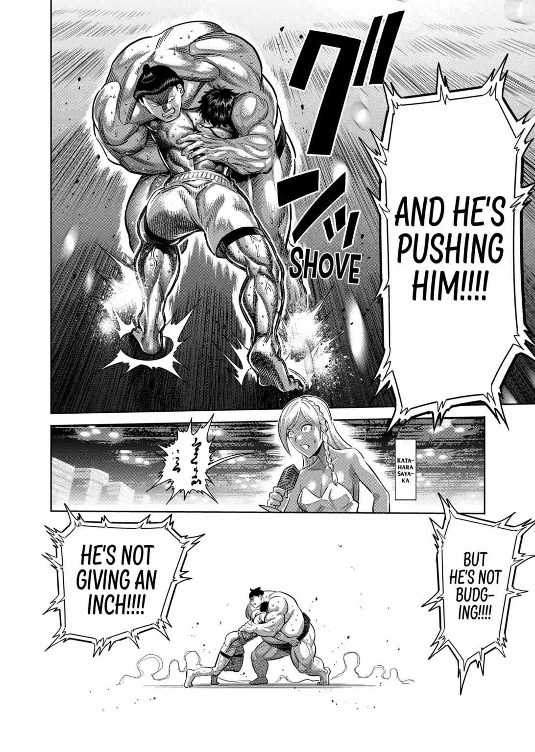 Kengan Omeg Chapter 222 page 2