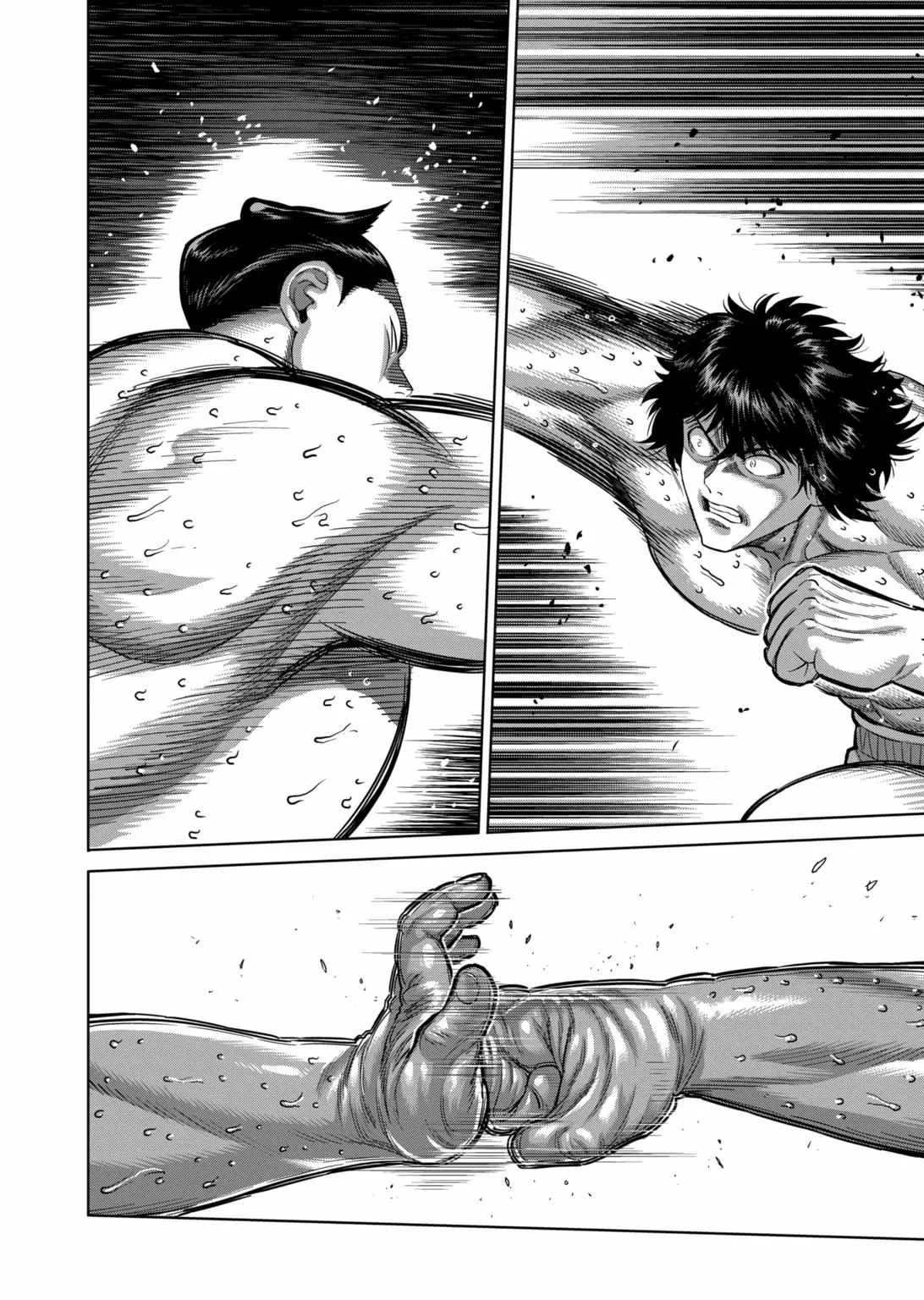 Kengan Omeg Chapter 222 page 6