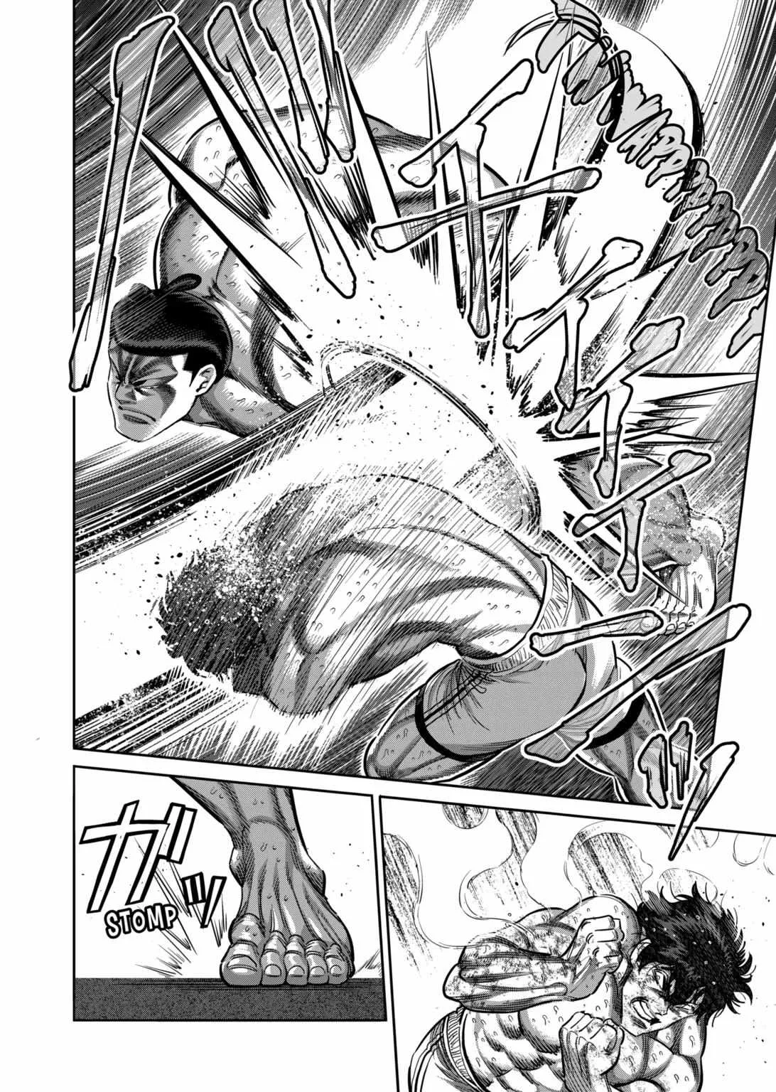 Kengan Omeg Chapter 222 page 12