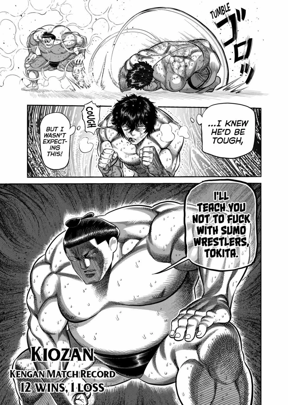 Kengan Omeg Chapter 222 page 17