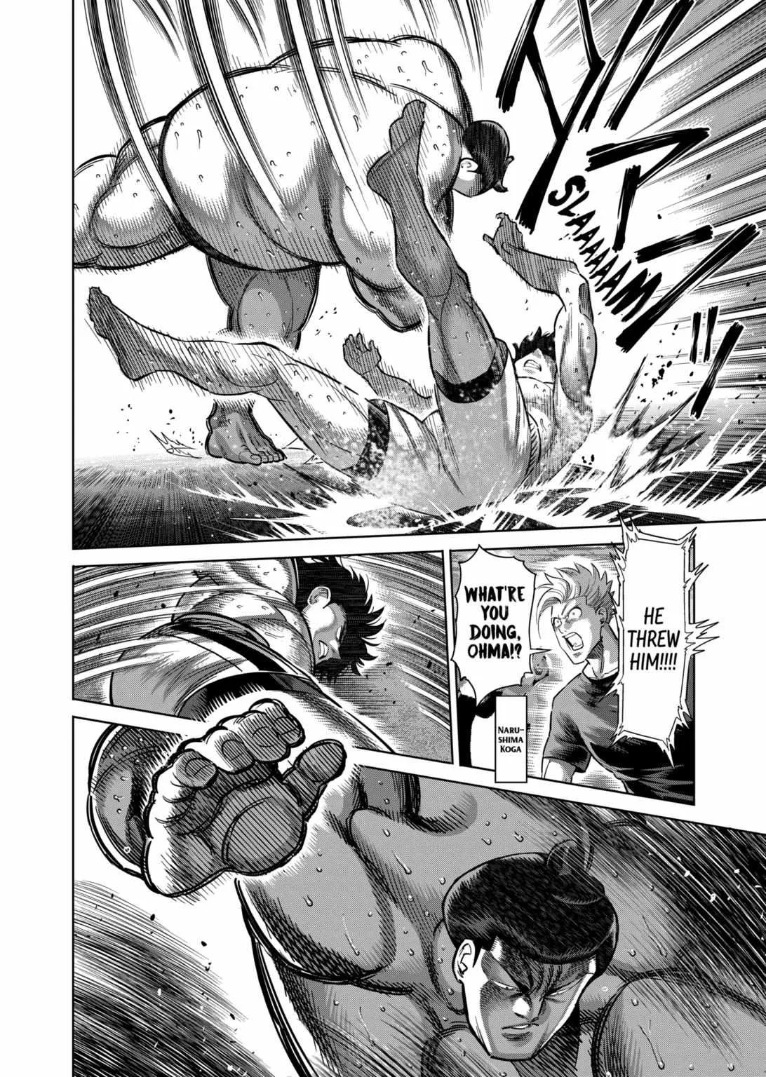 Kengan Omeg Chapter 222 page 4