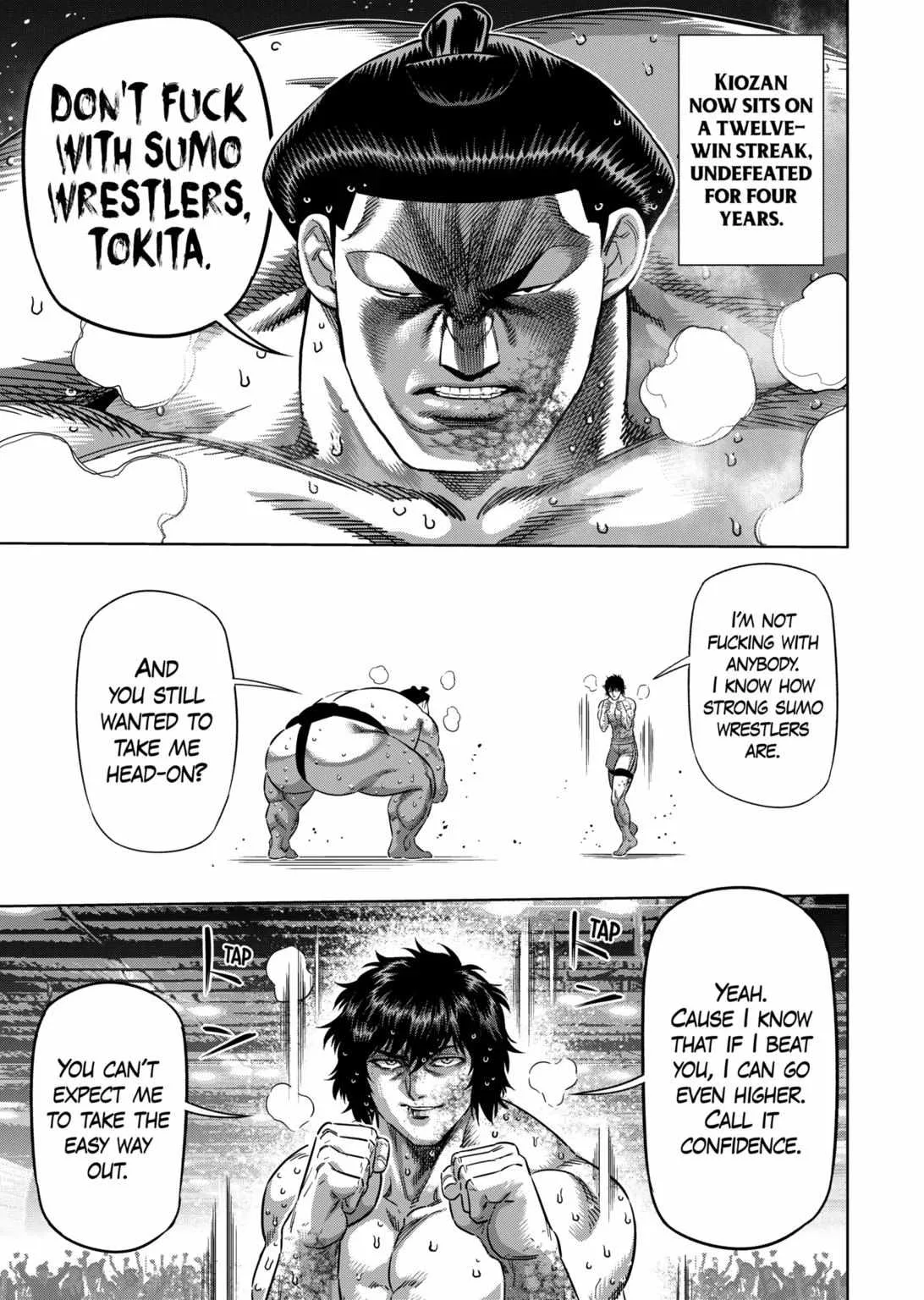 Kengan Omeg Chapter 223 page 3