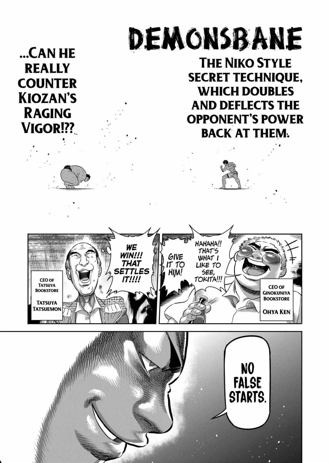 Kengan Omeg Chapter 223 page 7