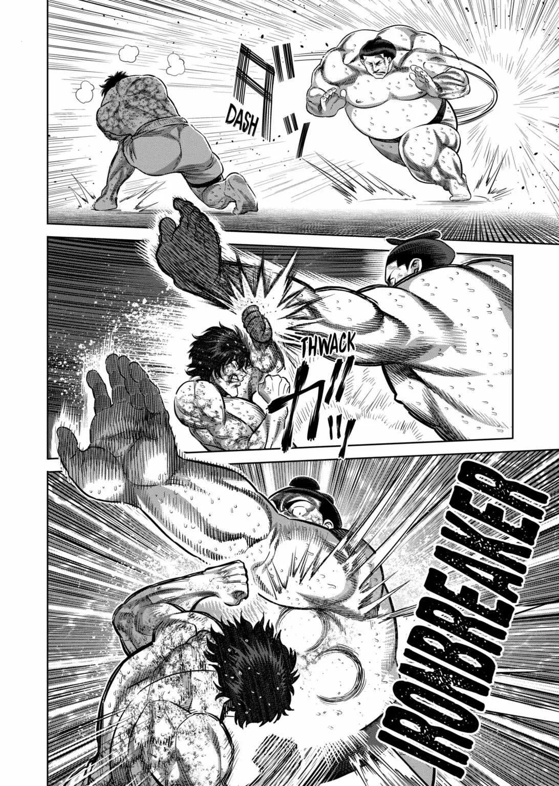 Kengan Omeg Chapter 223 page 12