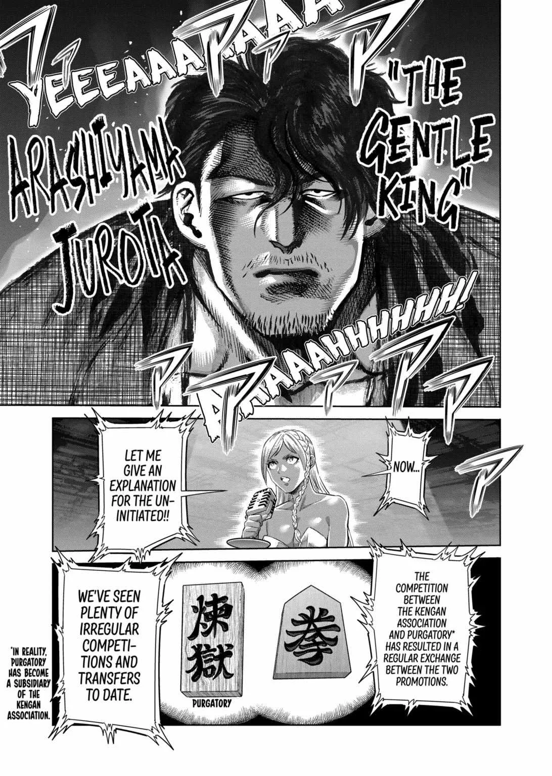 Kengan Omeg Chapter 224 page 7