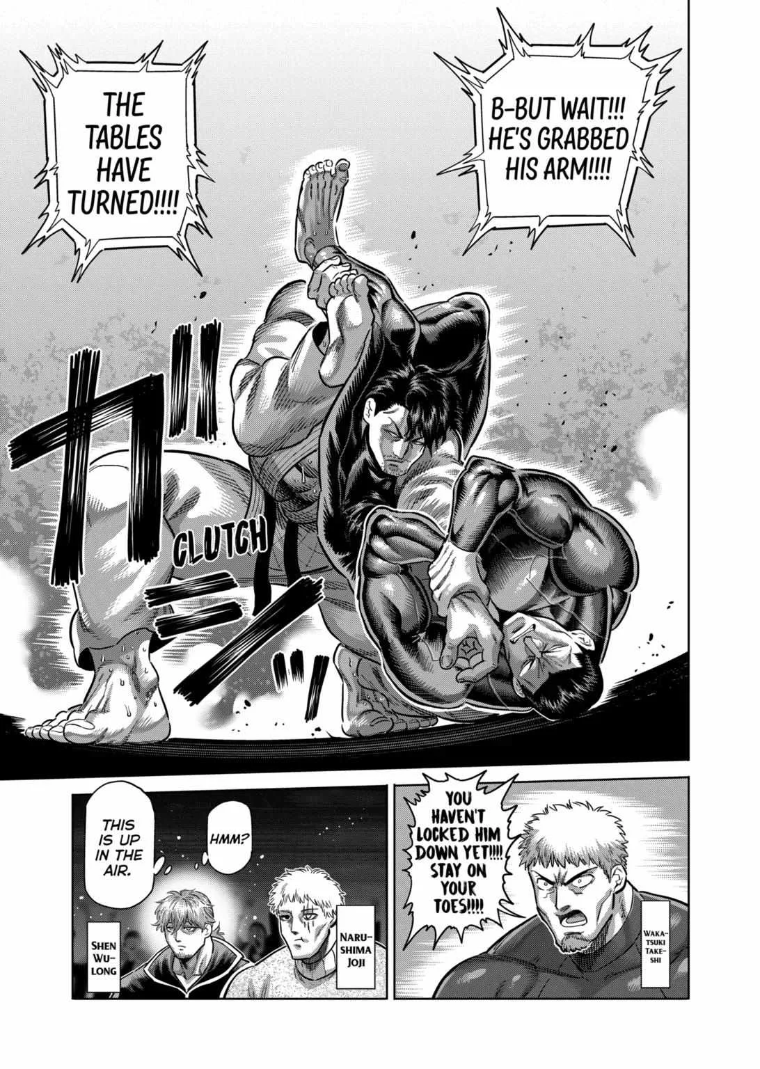 Kengan Omeg Chapter 225 page 5