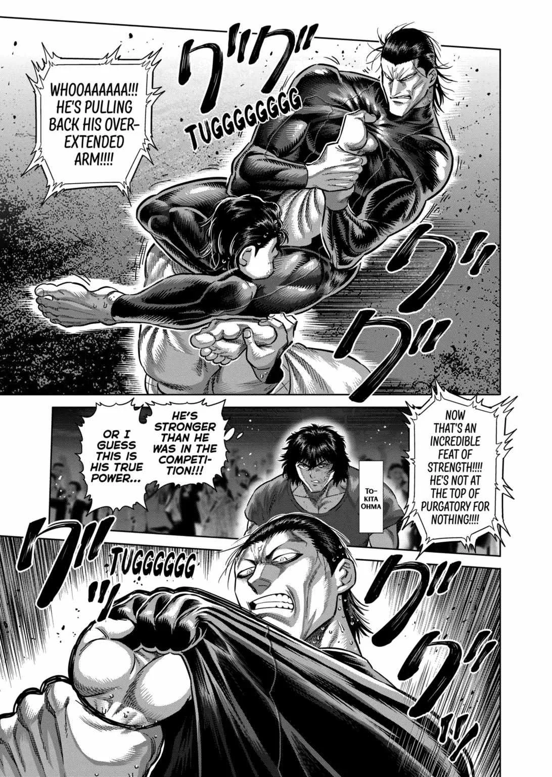 Kengan Omeg Chapter 225 page 7