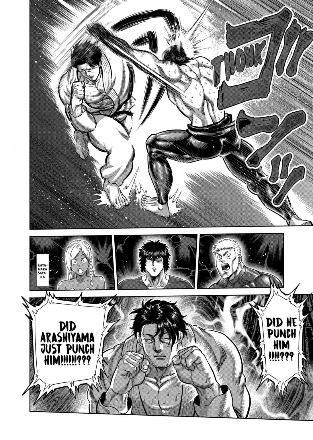 Kengan Omeg Chapter 225 page 12