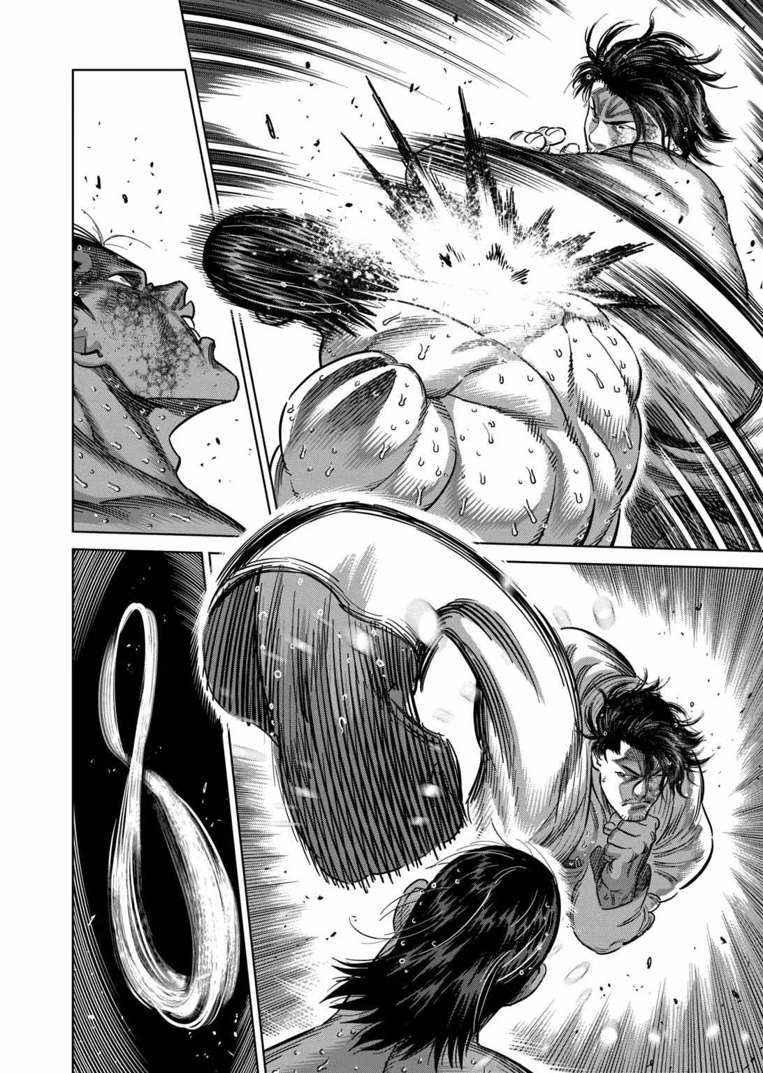Kengan Omeg Chapter 226 page 4