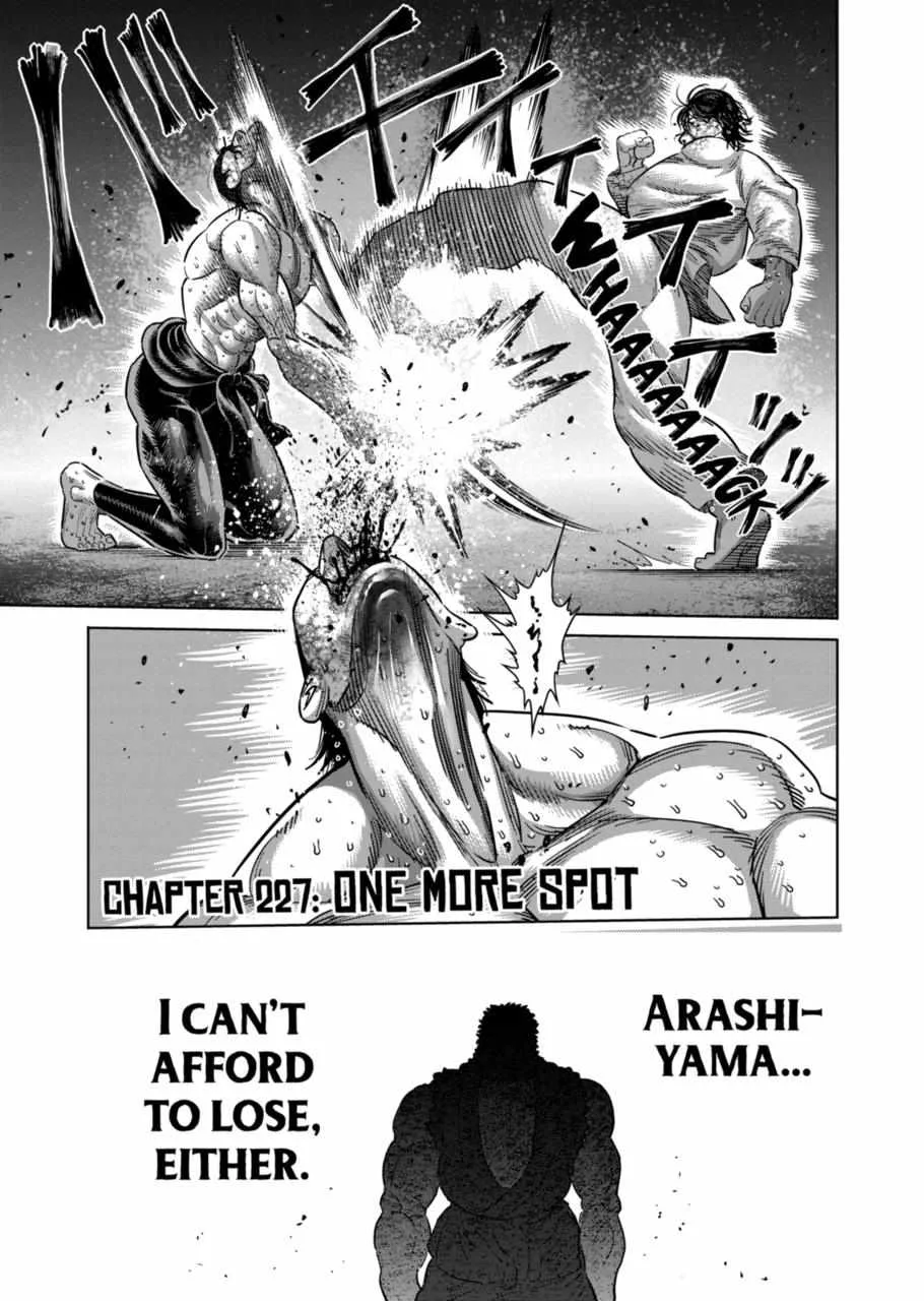 Kengan Omeg Chapter 227 page 1