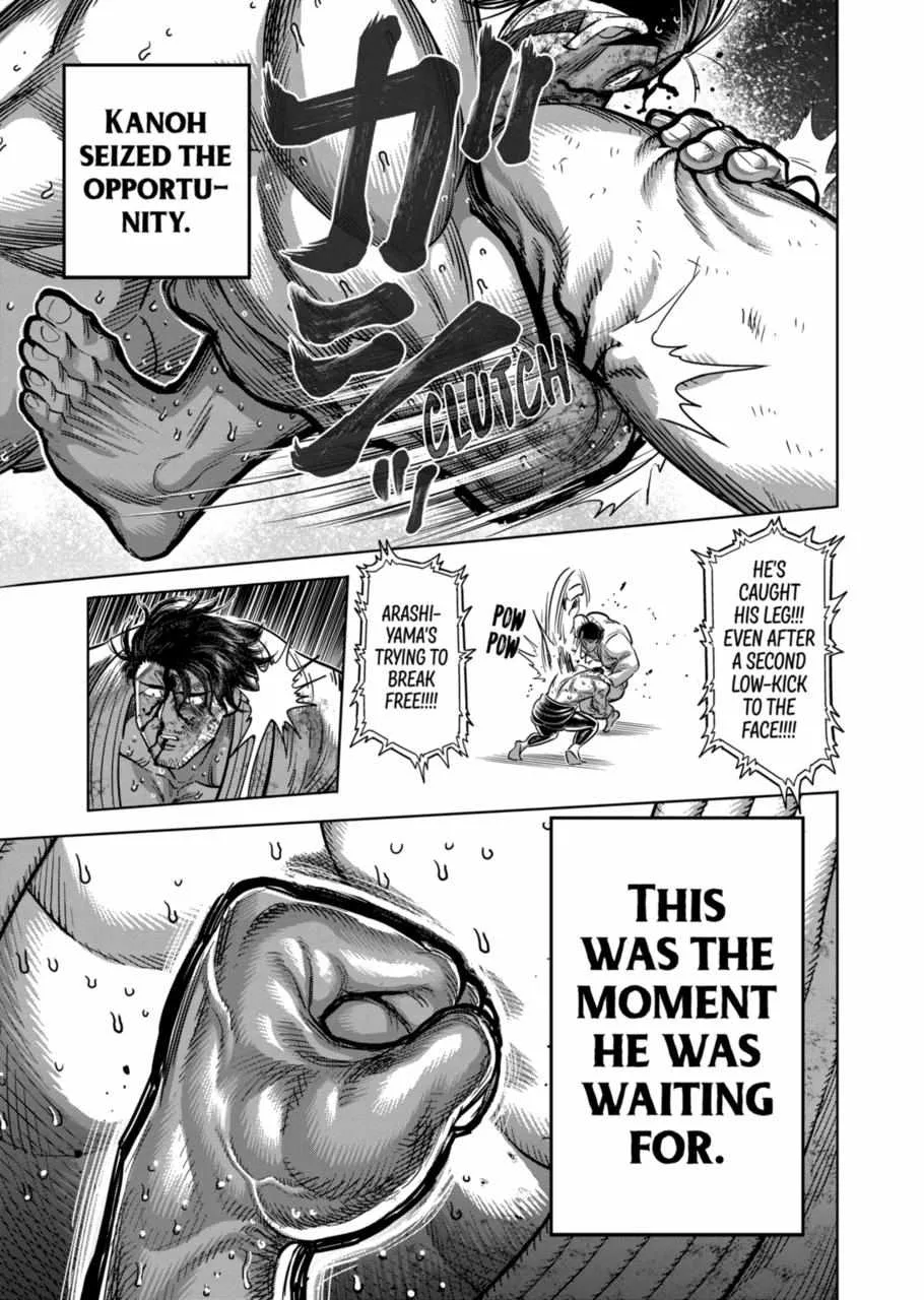 Kengan Omeg Chapter 227 page 3