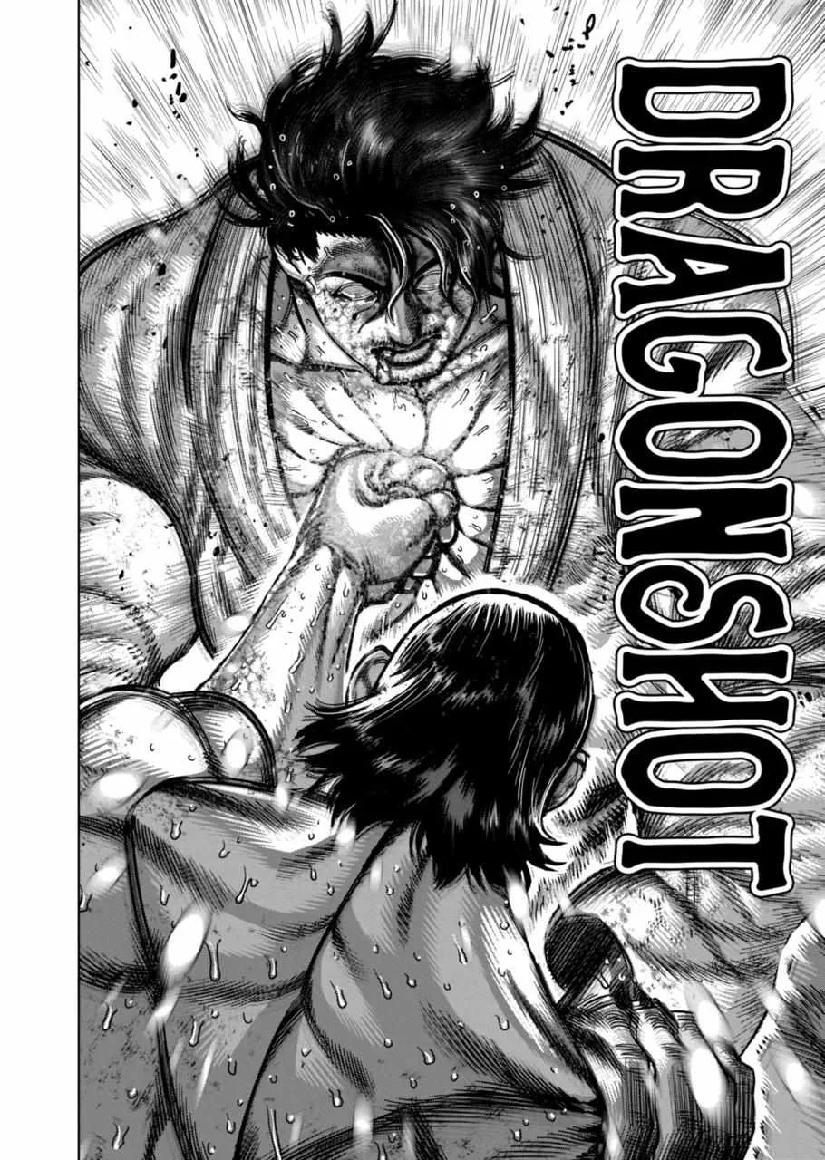 Kengan Omeg Chapter 227 page 4
