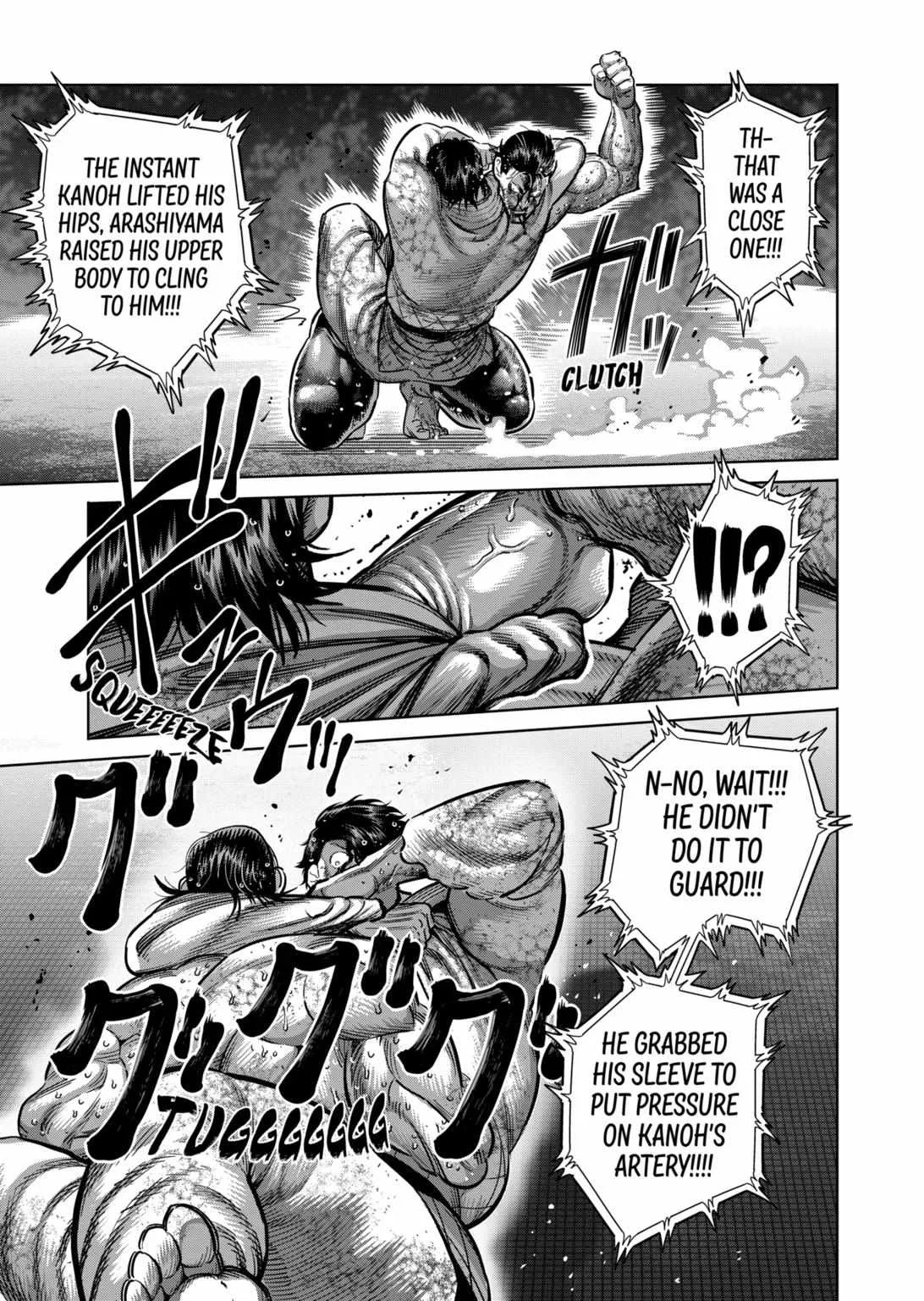 Kengan Omeg Chapter 227 page 13