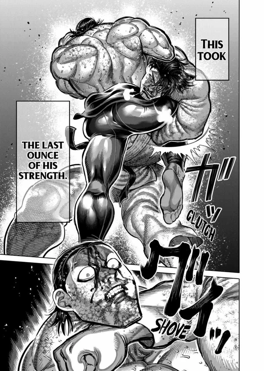 Kengan Omeg Chapter 227 page 7
