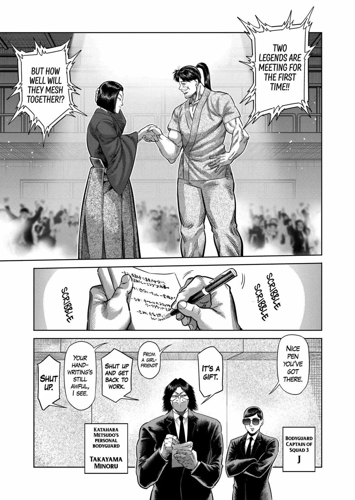 Kengan Omeg Chapter 228 page 7