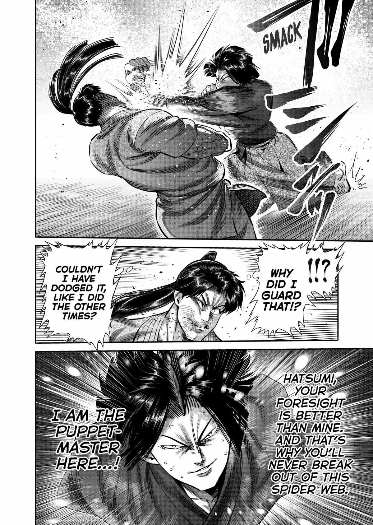 Kengan Omeg Chapter 229 page 16