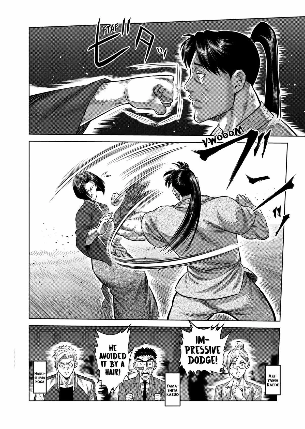 Kengan Omeg Chapter 229 page 6