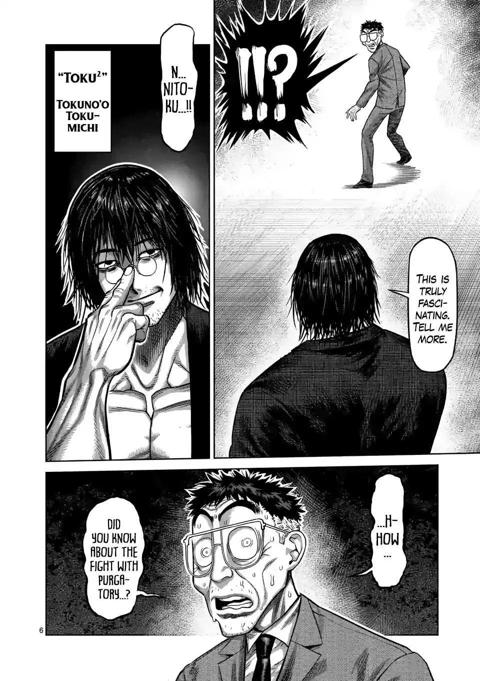 Kengan Omeg Chapter 23 page 6