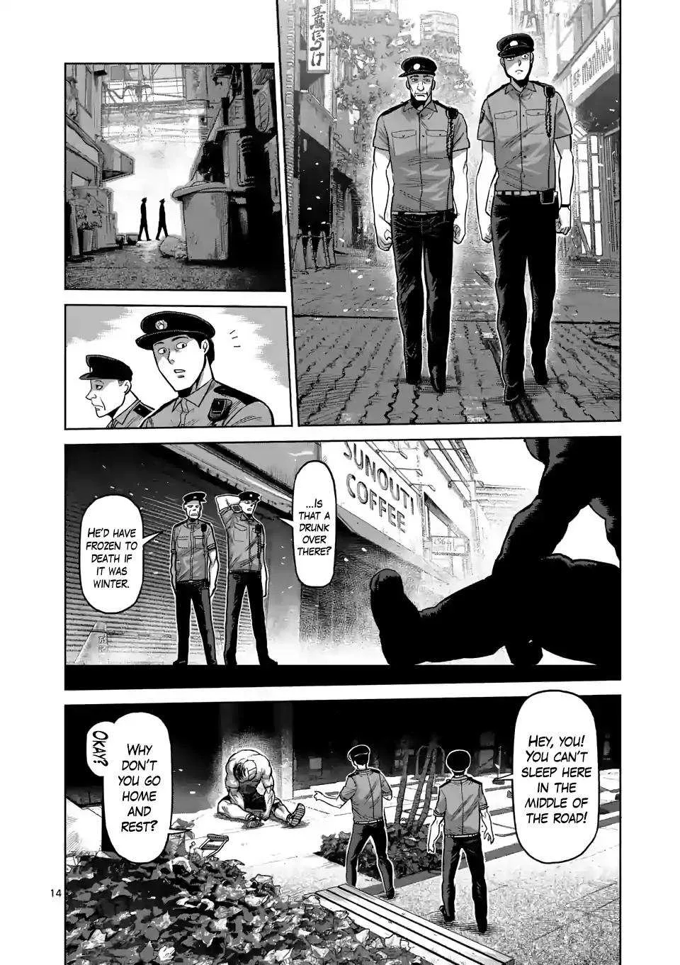 Kengan Omeg Chapter 23 page 14