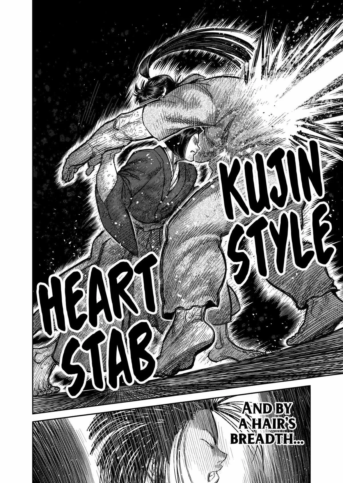 Kengan Omeg Chapter 231 page 14