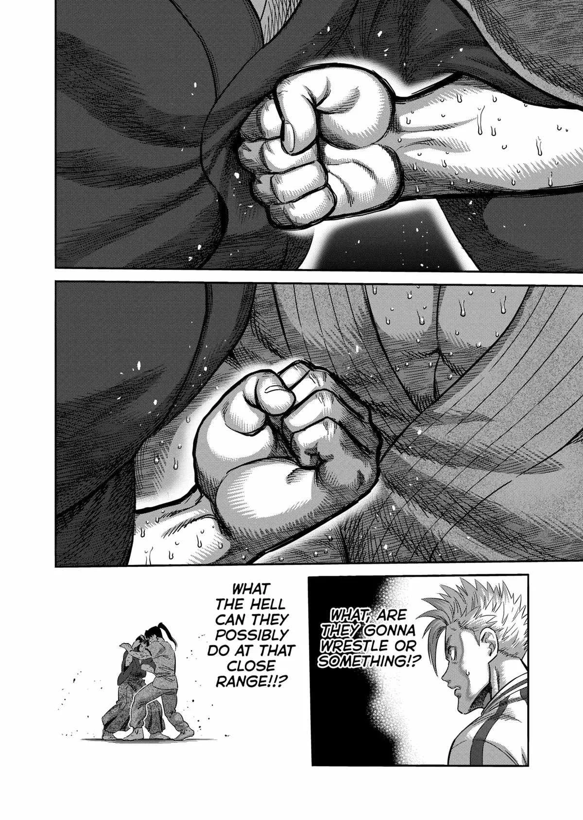 Kengan Omeg Chapter 231 page 6