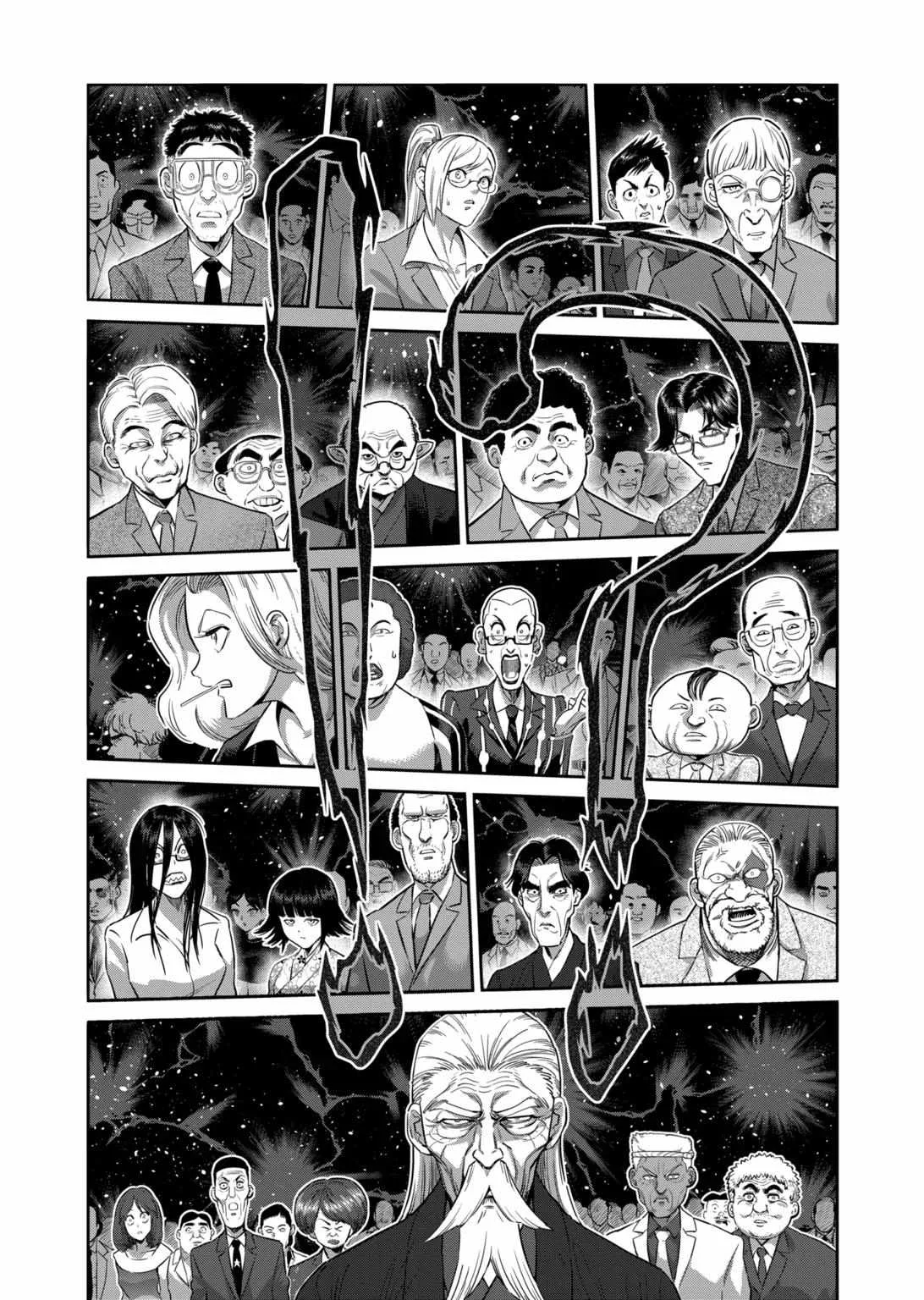 Kengan Omeg Chapter 232 page 14