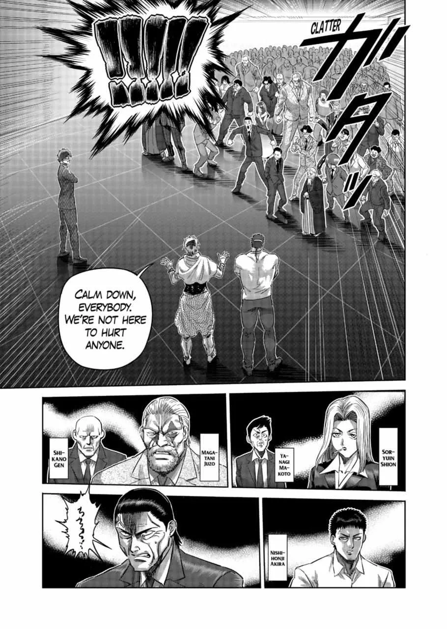 Kengan Omeg Chapter 233 page 5