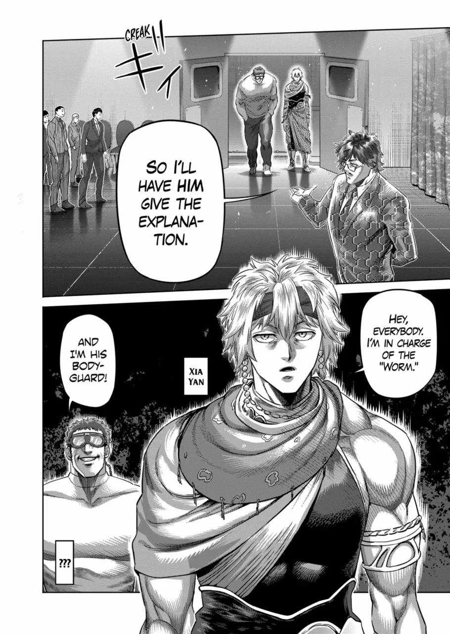 Kengan Omeg Chapter 233 page 4
