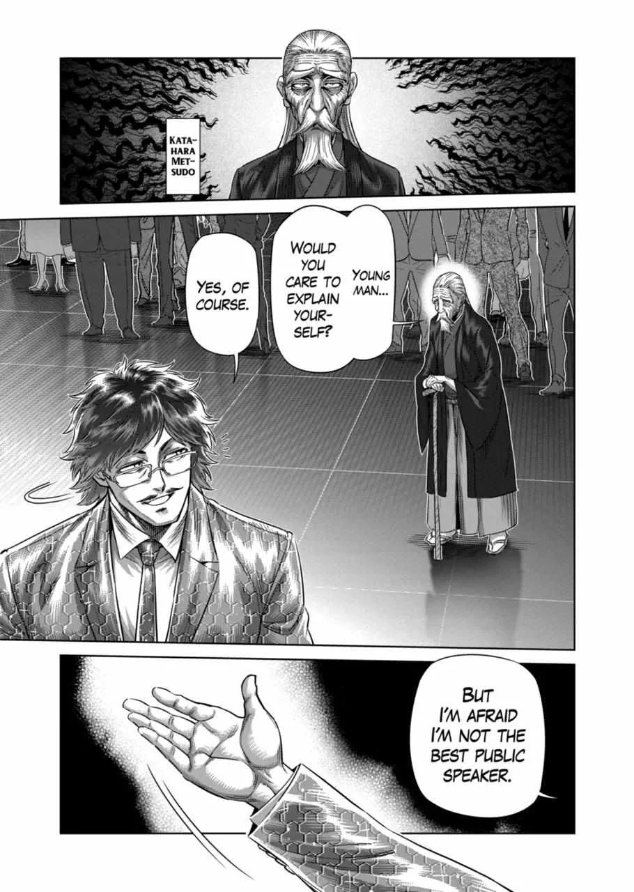 Kengan Omeg Chapter 233 page 3