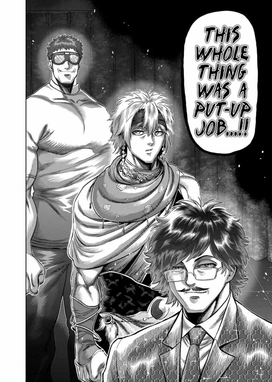 Kengan Omeg Chapter 233 page 6