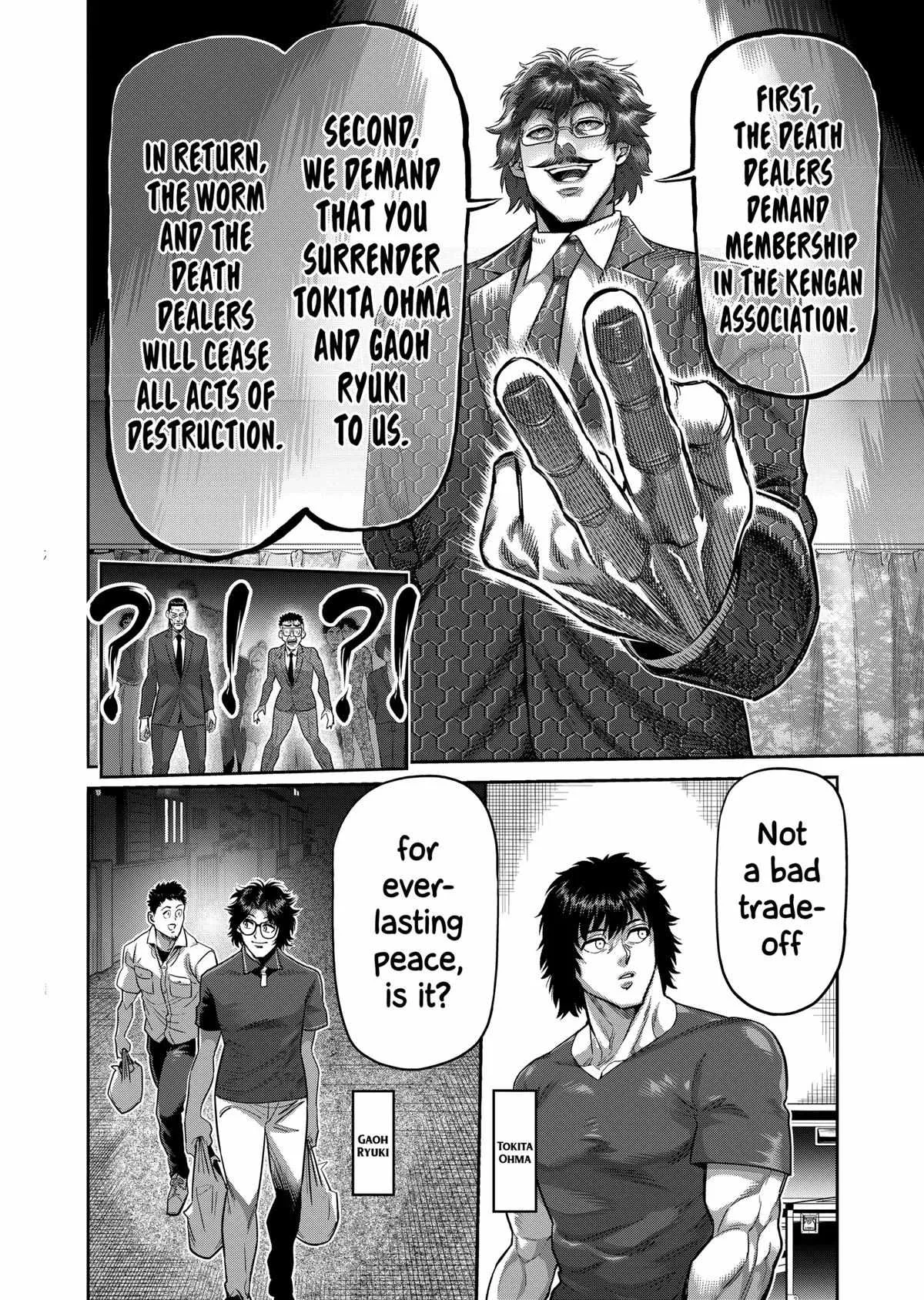 Kengan Omeg Chapter 233 page 16