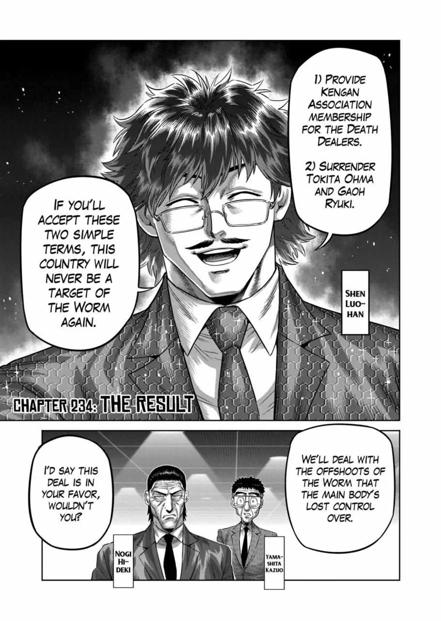 Kengan Omeg Chapter 234 page 1