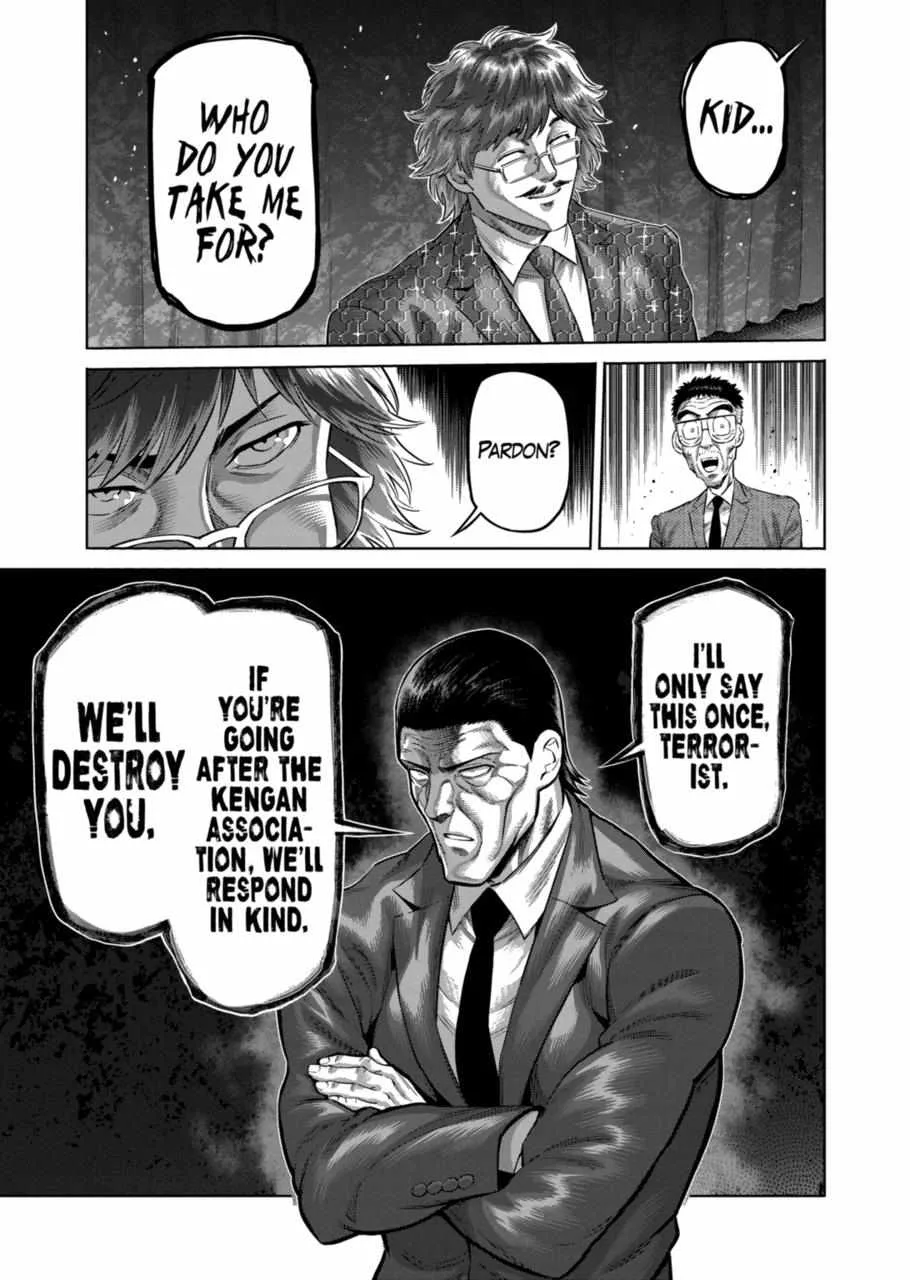 Kengan Omeg Chapter 234 page 3