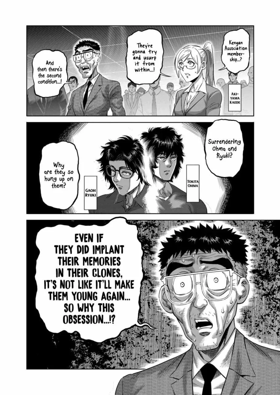 Kengan Omeg Chapter 234 page 2