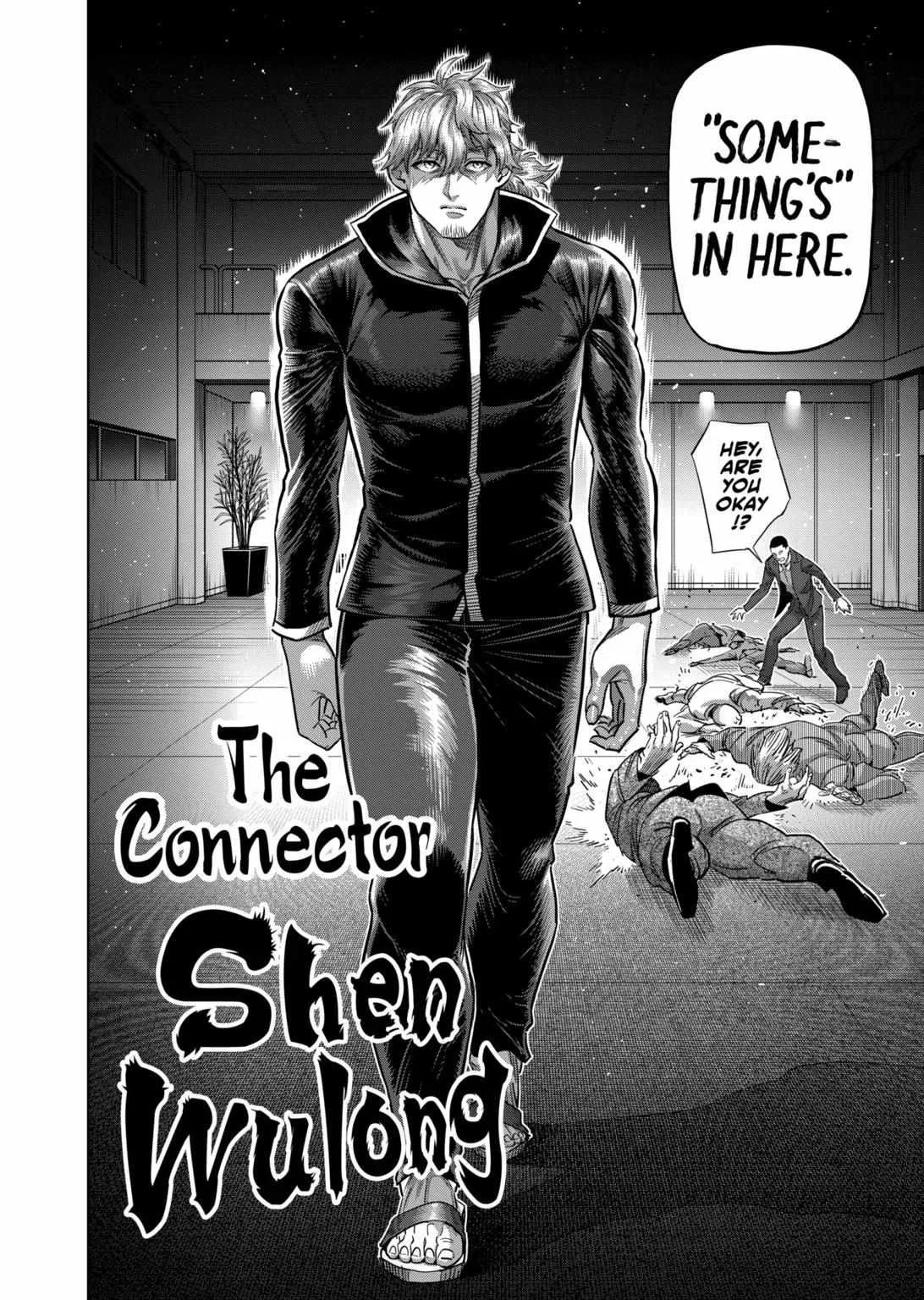 Kengan Omeg Chapter 234 page 16