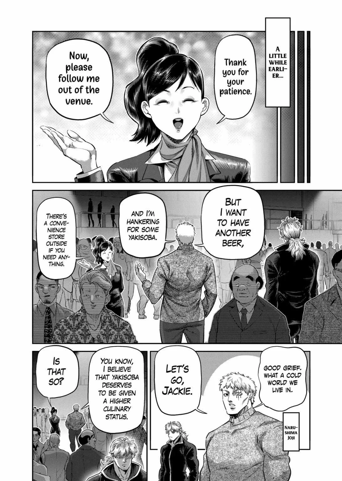 Kengan Omeg Chapter 234 page 12
