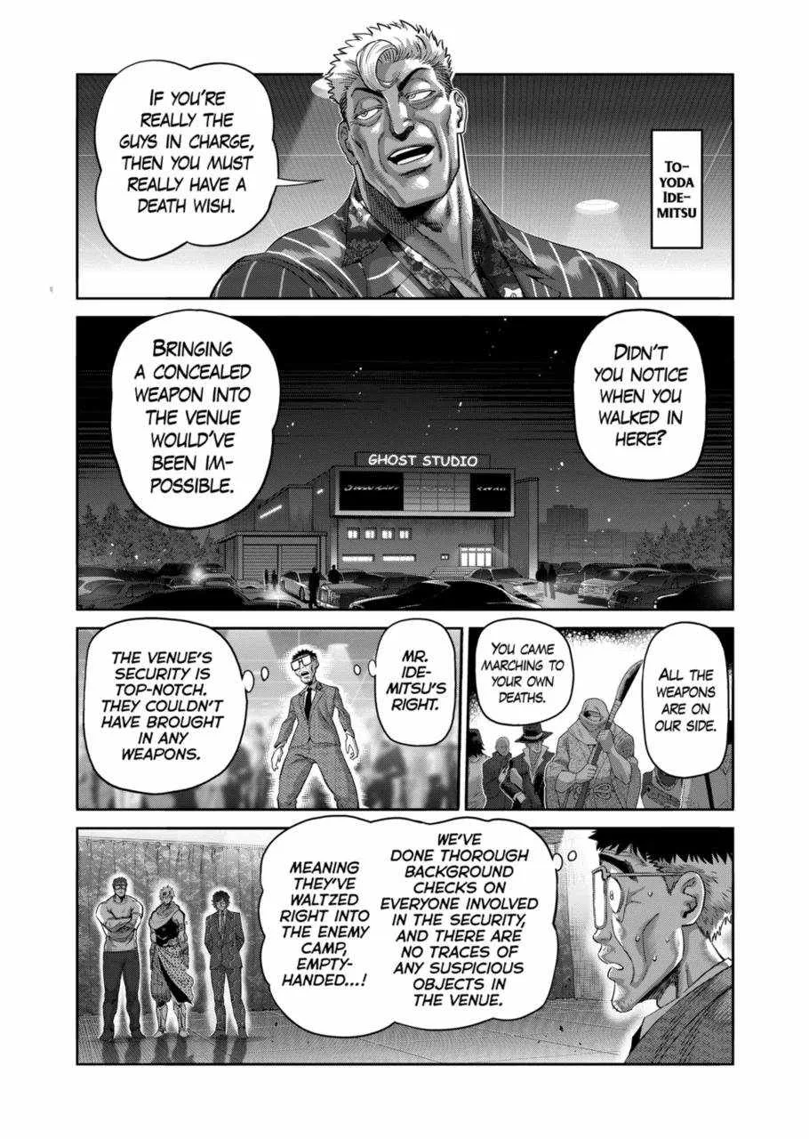 Kengan Omeg Chapter 234 page 6