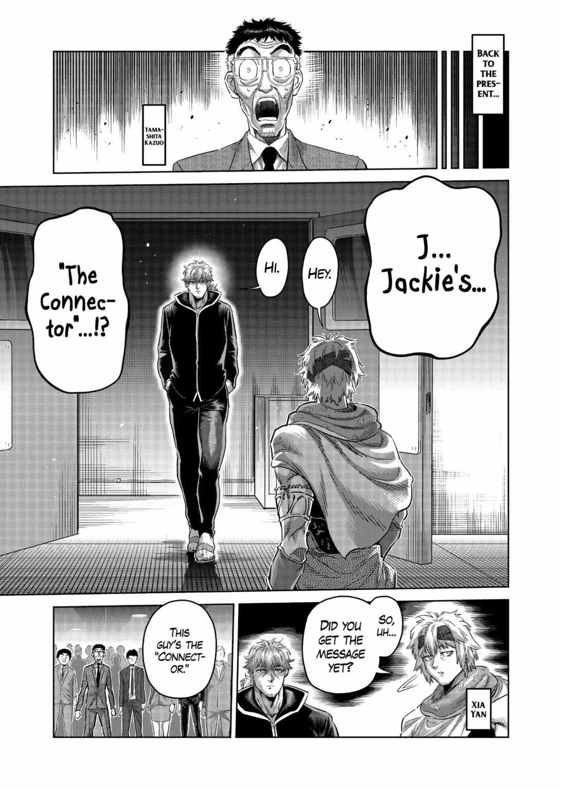 Kengan Omeg Chapter 235 page 13
