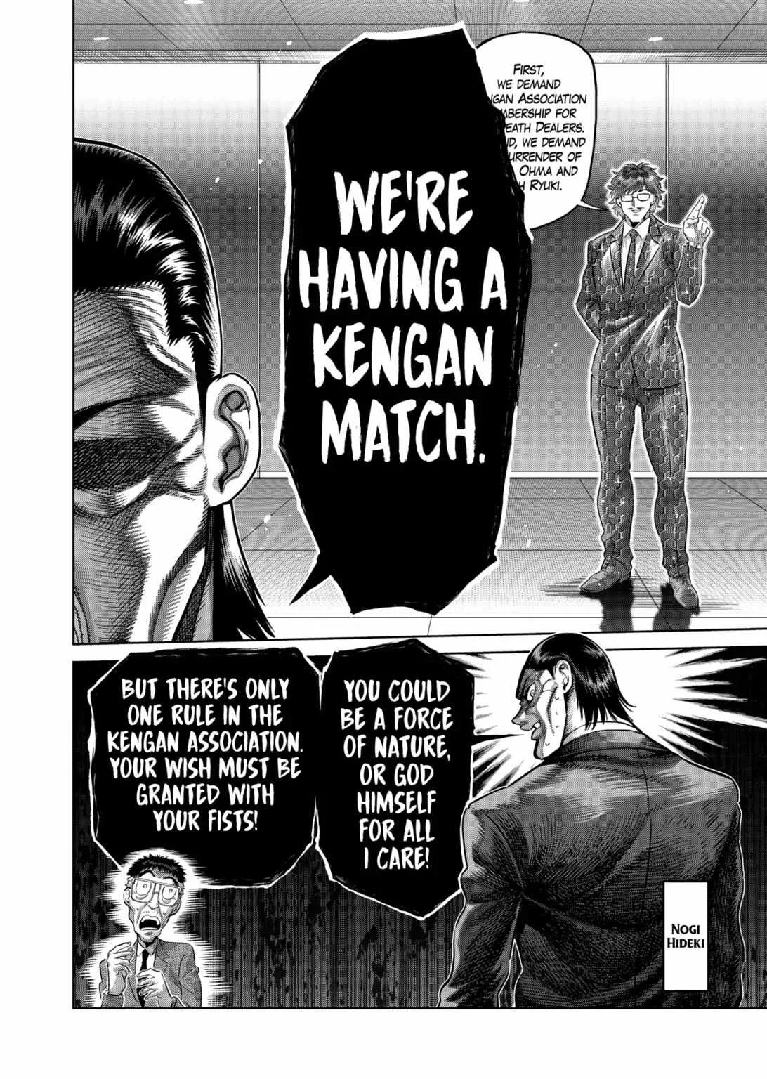 Kengan Omeg Chapter 235 page 16