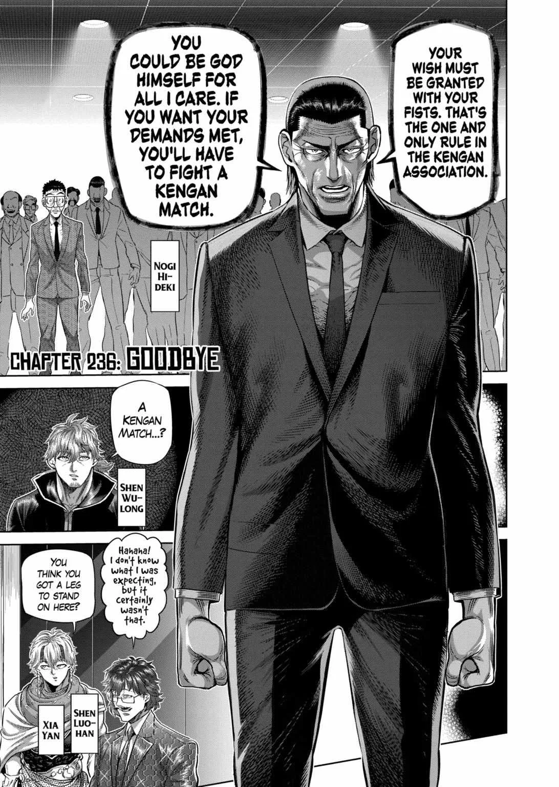 Kengan Omeg Chapter 236 page 1
