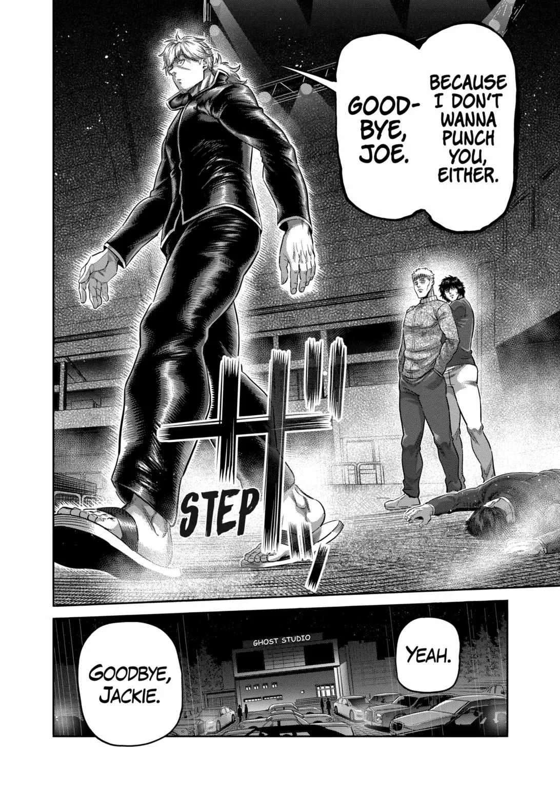 Kengan Omeg Chapter 236 page 16