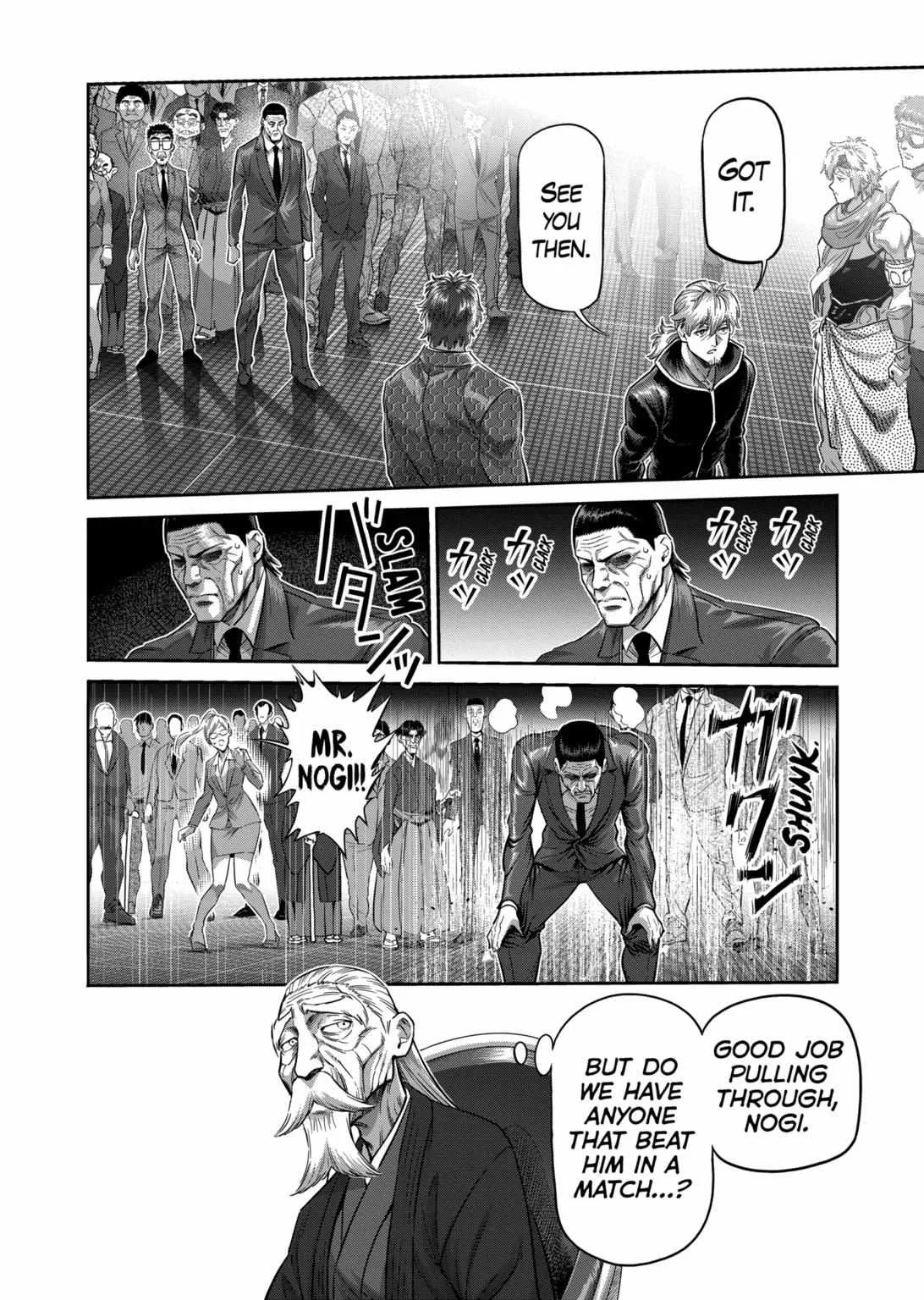 Kengan Omeg Chapter 236 page 12