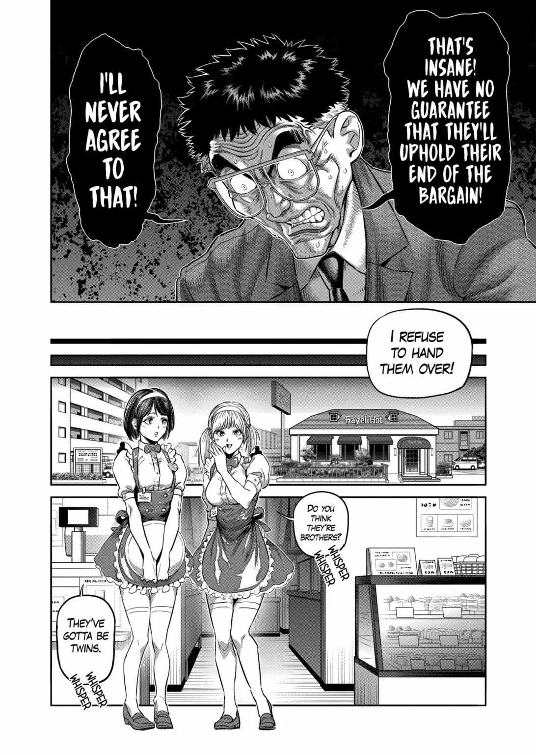 Kengan Omeg Chapter 237 page 14